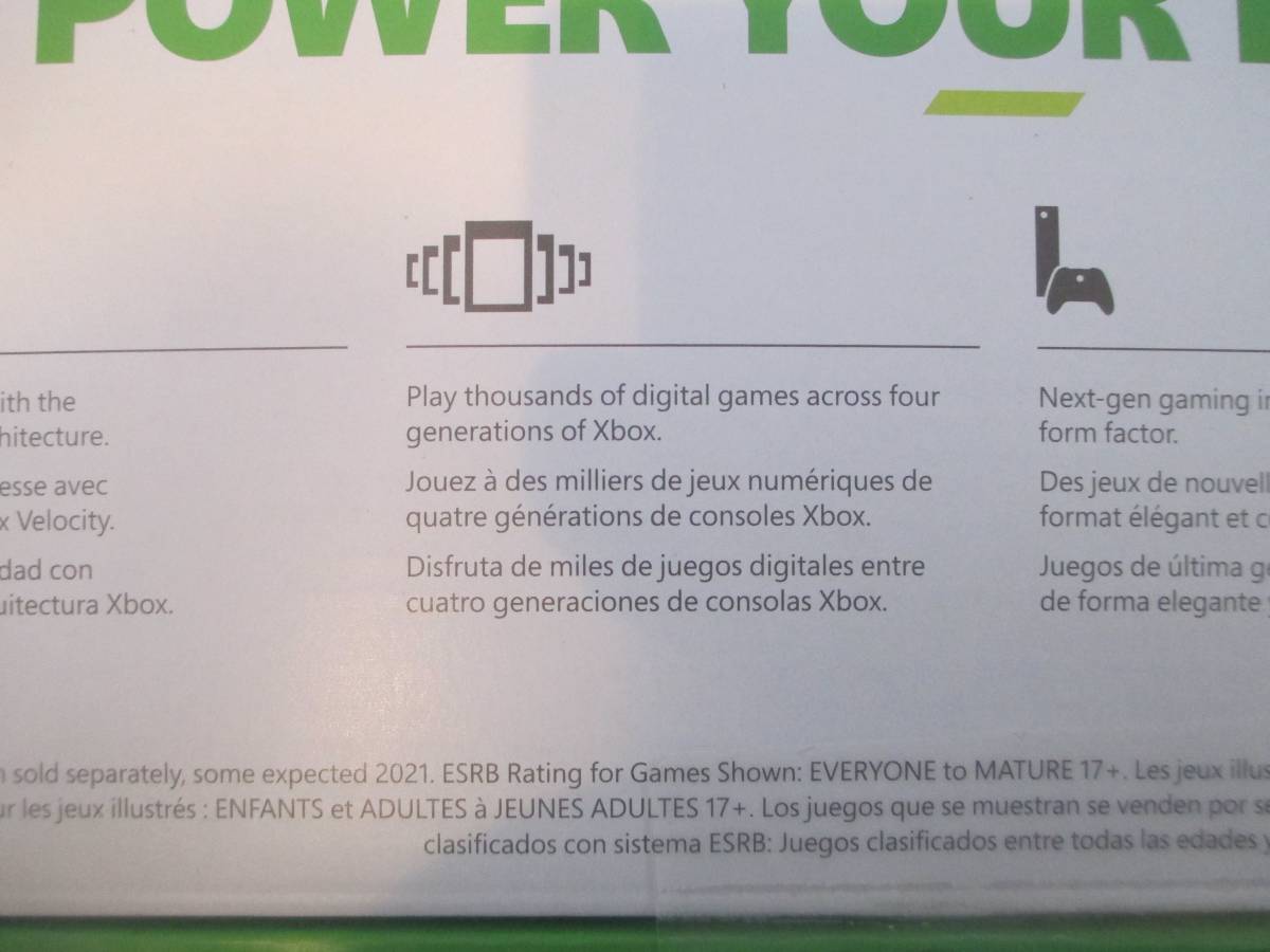 Xbox Series S - Digital bundle, One controller, 512GB SSD (NEW in box)