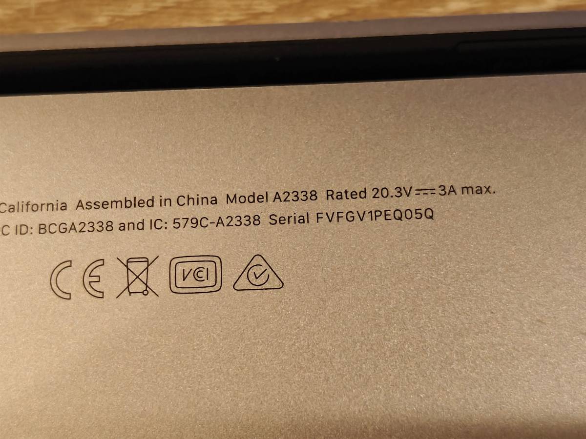 MacBook Pro M1 16gb ram