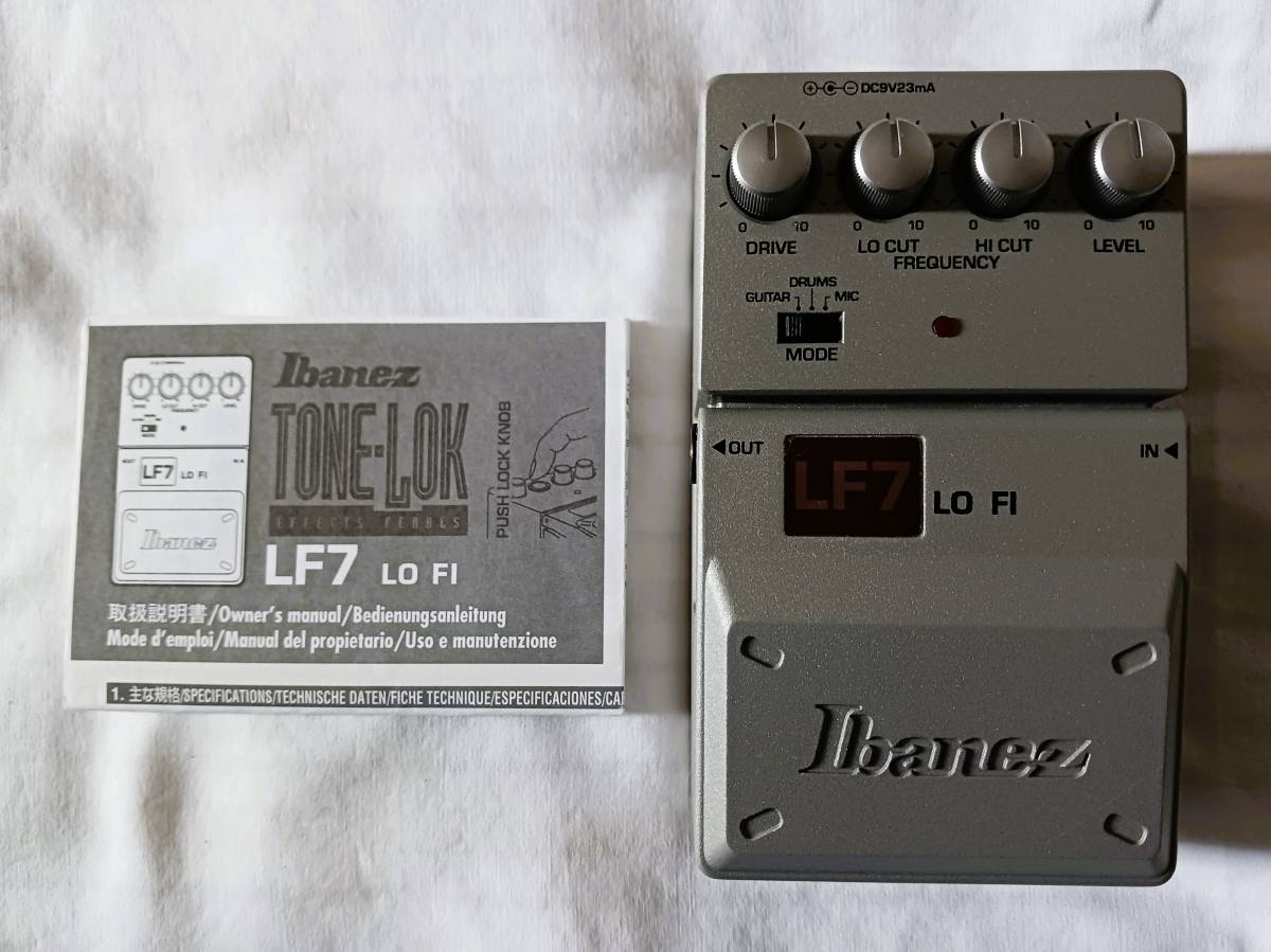 Ibanez SH7 7th Heaven Distortion Pedal 2000s - Silver
