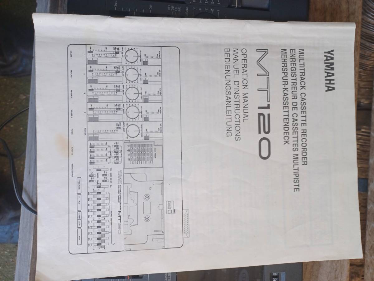 Yamaha MT 120 Recorder New