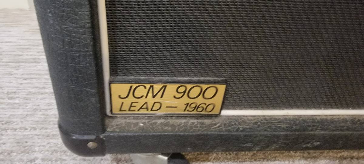 Marshall JCM 900 4x12 Display Angled Cabinet Cabinet