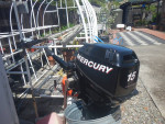 Mercury 15hp. 4 stroke 2006 outboard