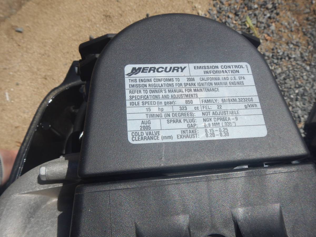 Mercury 15hp. 4 stroke 2006 outboard