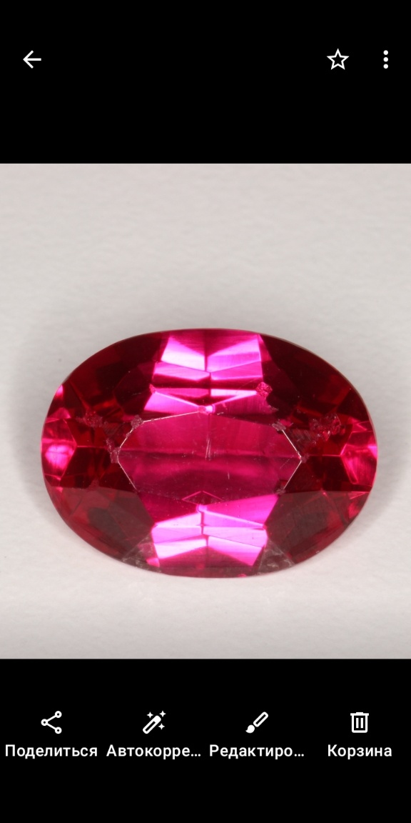 Ruby clean big