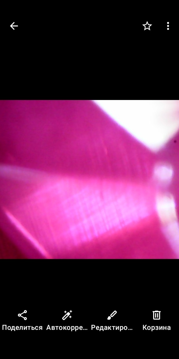 Ruby clean big