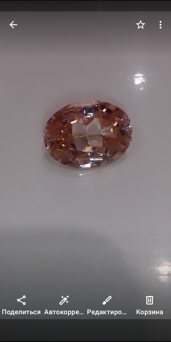 Sapphire Padparadscha