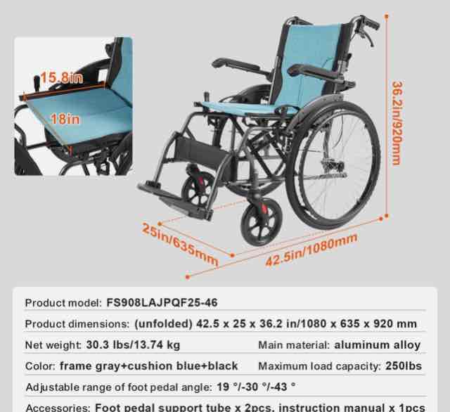 Wheel chair