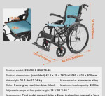 Wheel chair